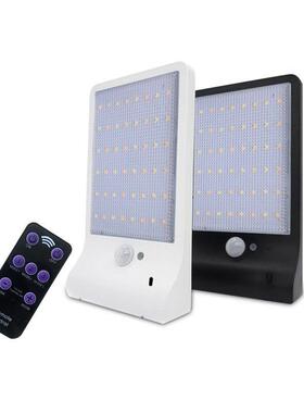 2019新款遥控48LED灯户外一体化路灯家用户外庭院灯