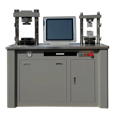 全自动抗折抗压一体机水泥胶砂试块压力试验机伺服恒应力压力机