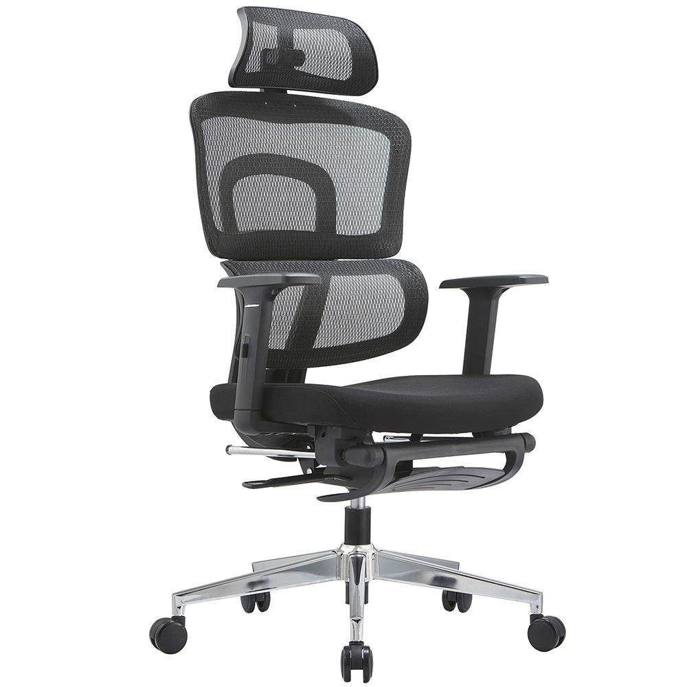 可躺办公椅透气网椅舒适久坐职员电脑椅子可午休办公室职员椅,商业/办公家具,办公电脑椅/职员椅,淘宝优惠券,粉丝福利购,淘宝优惠卷