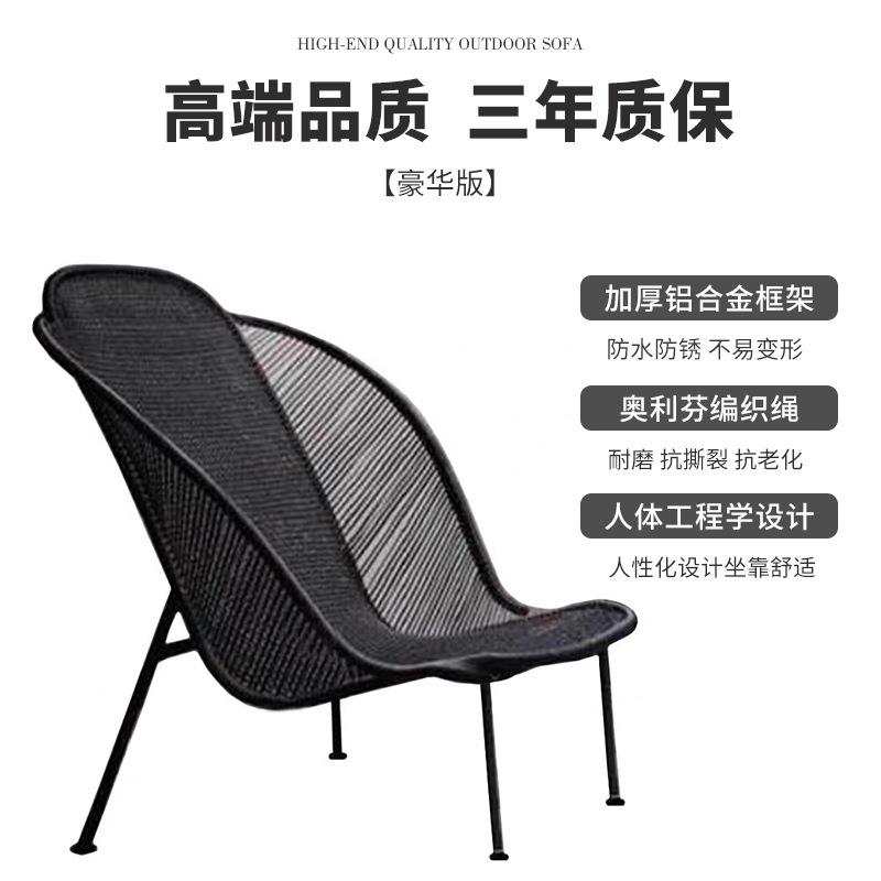 北欧户外阳台小桌椅三件套藤椅家用茶几网红民宿藤编一桌两椅组合