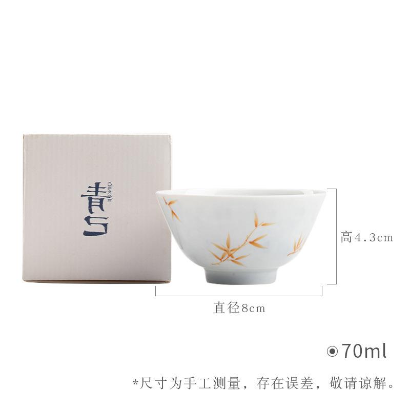 薄胎手作主人杯手绘青花釉下彩竹子茶杯家用单杯功夫品茗杯
