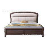 紫金檀木实木床1米8双人床1米5真皮床软包主卧中式 实木床厂家直销