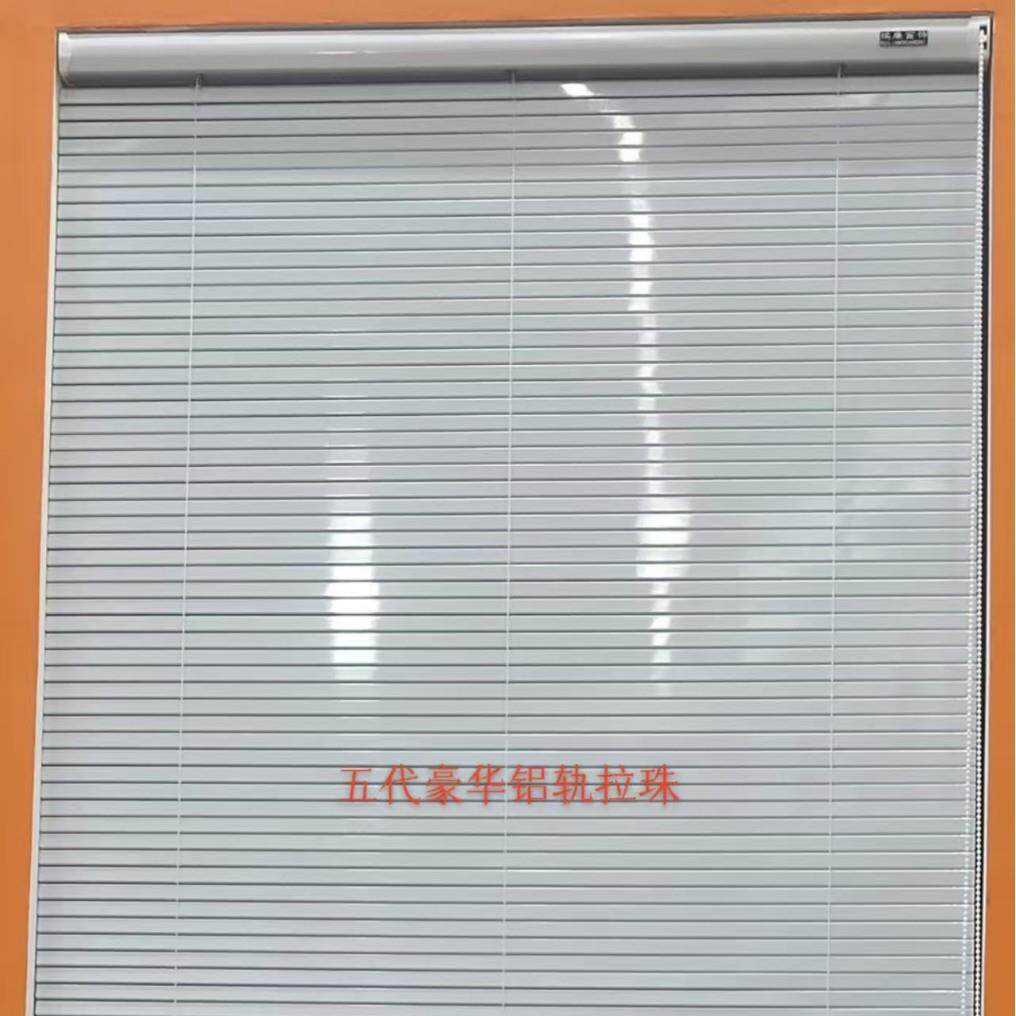 免打孔百叶窗帘厂型Z型办公室玻璃隔断遮光防水卫生间2024飘窗图片