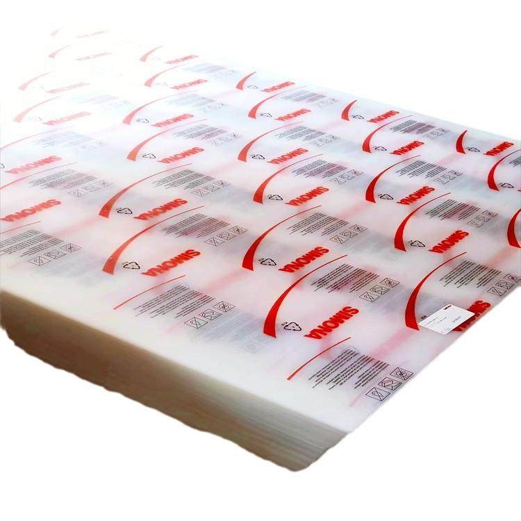 PP板白色PP板新美乐胶板德国品质米黄色白色适合塑形焊接,橡塑材料及制品,PP板,淘宝优惠券,粉丝福利购,淘宝优惠卷