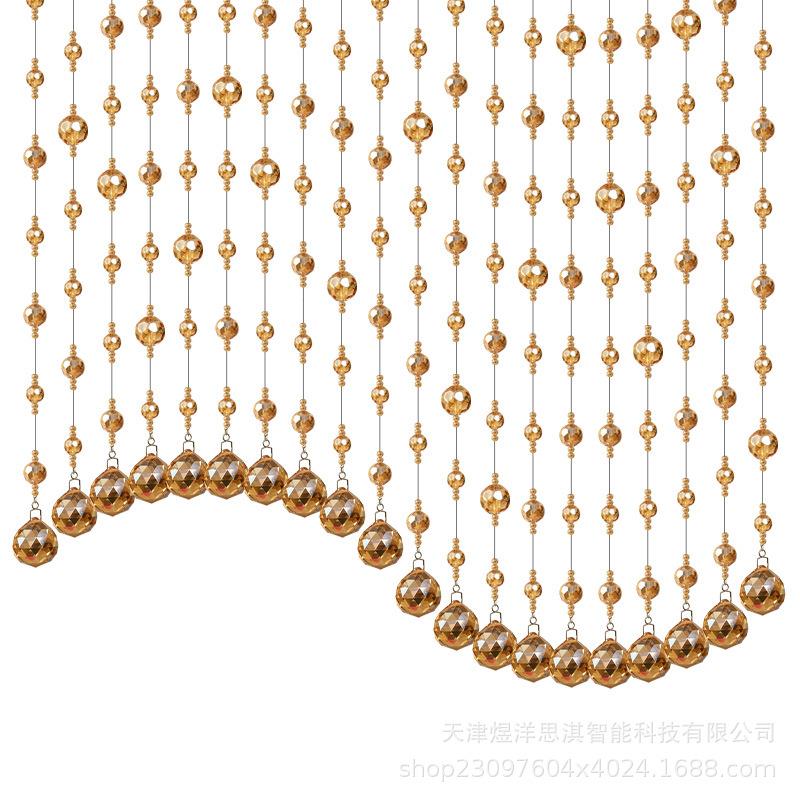 玻璃水晶珠帘装饰帘子玄关隔断帘欧式客厅餐厅屏风软隔断成品挂帘