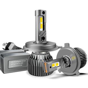 新款大功率汽车大灯65W双铜管h7车灯超亮h4激光大灯H11雾灯