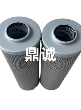 ZL12BX-122/25自封式磁性吸油过滤器滤芯电厂再生泵入口滤芯