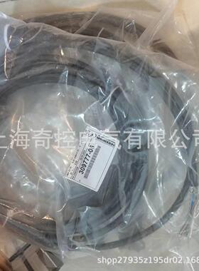 ROQ425512 ID：1353117-04 heidenhain编码器