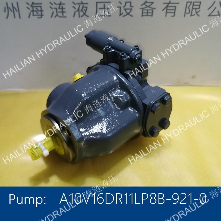A10V16DR11LP8B-921 HATCH COVER HYD PUMP CRANE舱盖油泵克令吊
