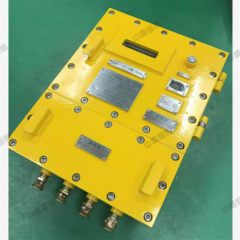 矿用蓄电池电源箱 DXJL422/28J矿用隔爆型锂离子蓄电池电源箱