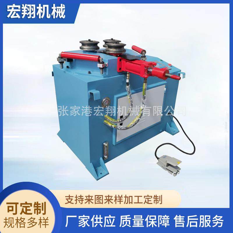 伺服数控加工方管卷弯机电动液压七辊滚弯机全自动三辊卷圆机设备,汽车零部件/养护/美容/维保,工程机械轮胎,淘宝优惠券,粉丝福利购,淘宝优惠卷