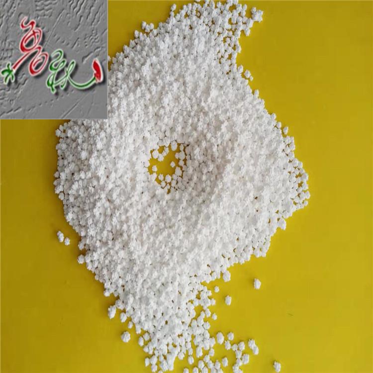 宁波宁海无水刺球氯化钙厂家电话 94%含量 1-5MM 欢迎来电