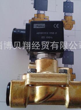 销售电磁阀221G1303-2995-4818653D