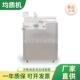 304材质均质机 多功能高压均质机 商用均质机