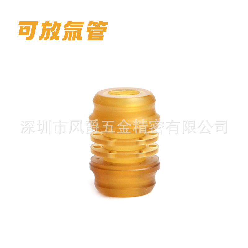 PEI材质中柱吊坠成人解压玩具