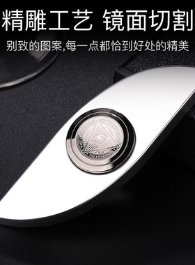 权势之眼指尖陀螺304不锈钢手指螺旋转动解压玩具Eye gyro