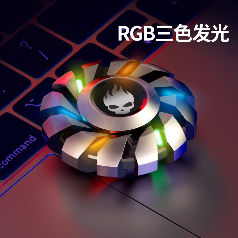 暗影三色发光旋转金属指尖陀螺