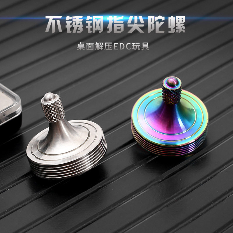 源头工厂现货直销旋风不锈钢手捻