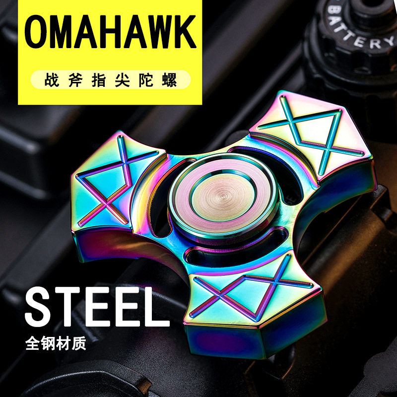 战斧不锈钢指尖陀螺黑科技减压