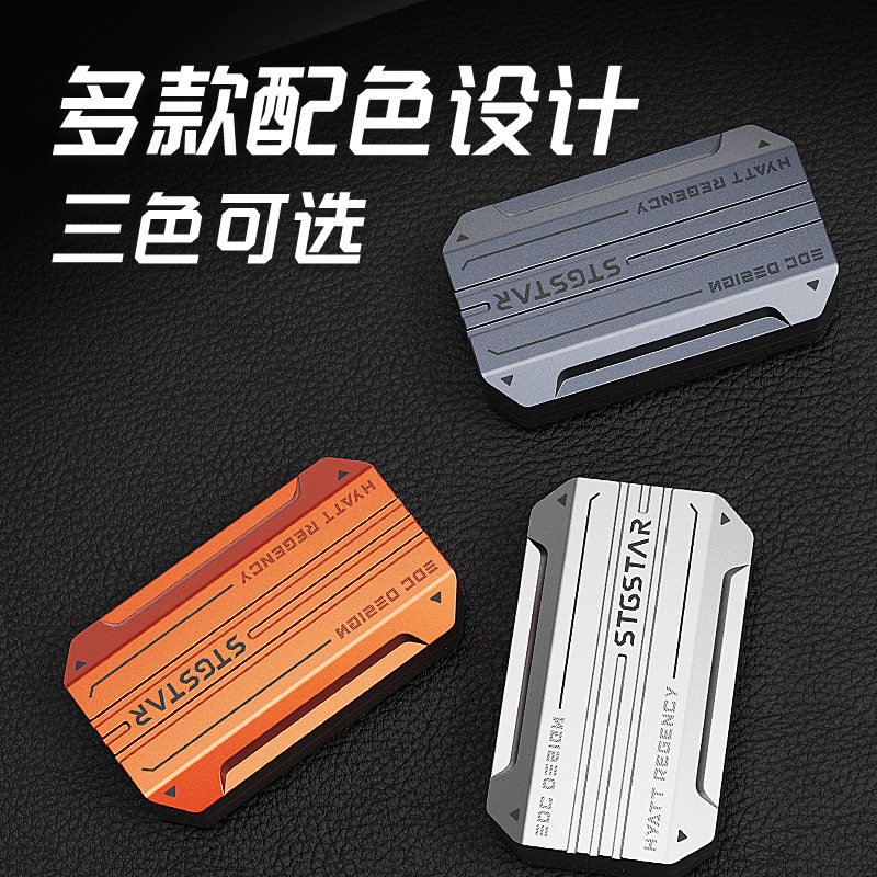 解压玩具叮叮推牌指尖陀螺旋转