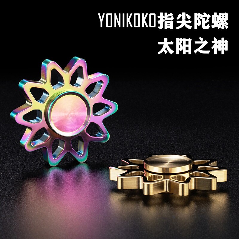 指尖陀螺不锈钢金属不锈钢