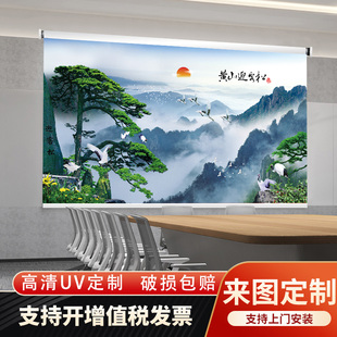 智能超宽电动卷帘会议室大背景幕布窗帘办公室广告logo打印遮光帘