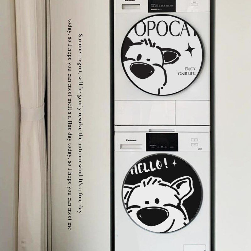 滚筒洗衣机装饰贴画创意自粘玻璃门贴纸窗贴卡通遮丑美化家具贴膜,家居饰品,家具贴,淘宝优惠券,粉丝福利购,淘宝优惠卷