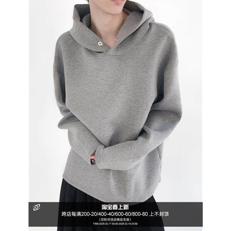 秋山风/韩国时髦太空棉连帽灰色卫衣男高级感设计感cleanfit上衣