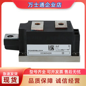 DD380N16K DD435N40KDD435N36KDD1200S45KL3 B5全新二极管现货