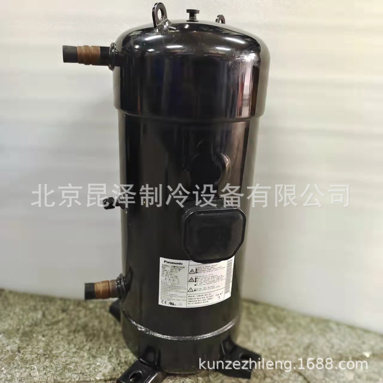 C-SCN603H8H 全新正品中央空调压缩机，空调制冷设备冷媒涡旋式