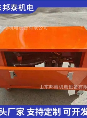 气动阻化泵 煤矿用气动防灭火阻化泵 BZQ-40/2.5矿用气动阻化泵