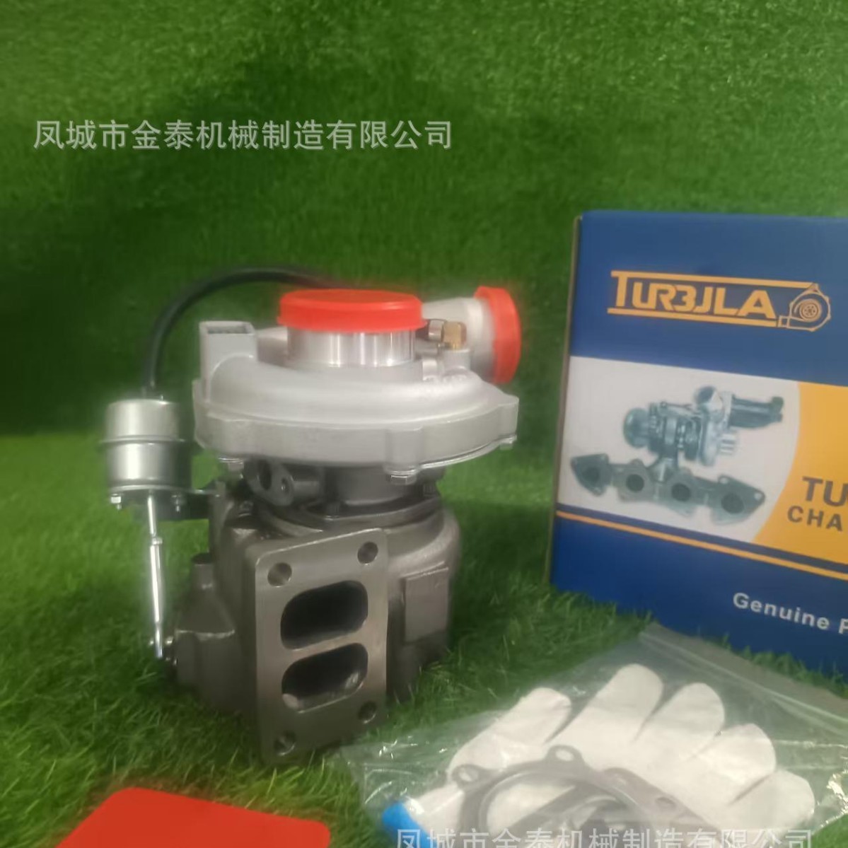 GT3571S 709942-0001 2674A342 涡轮增压器