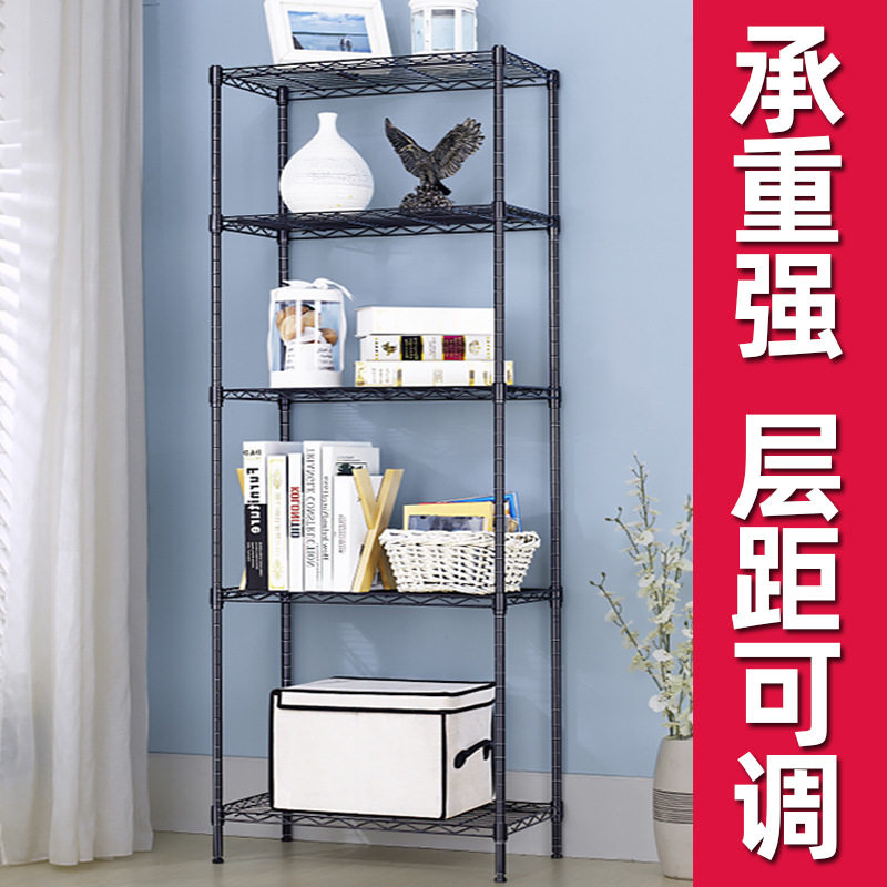 批发厨房置物架落地多层家用货架收纳架省空间防锈阳台客厅储物书
