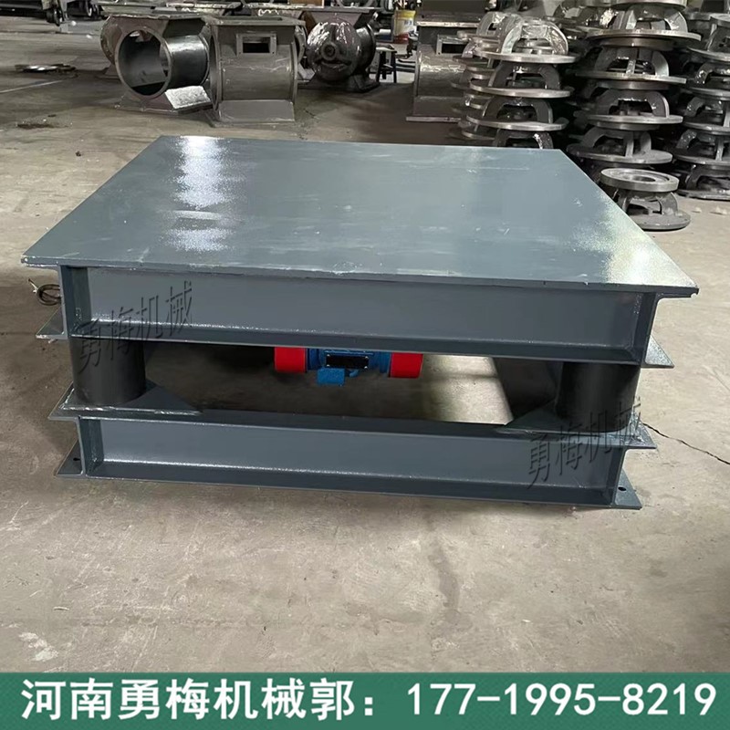 消失模铸造振动台 磁力实验台 路沿石三维振动平台