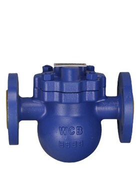 FT44H-16C 25C铸钢杠杆浮球式蒸汽疏水阀DN15 20 25 32 40 50