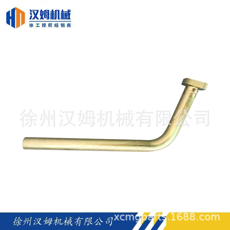 徐工配件 备件 徐工原厂件 275300109 WA1210.4 出油管总成