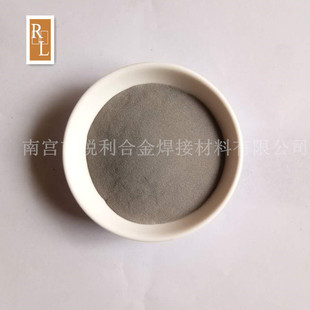 镍铝合金粉 NiAl 高温合金粉 打底层过渡 镍包铝喷涂粉厂家直供