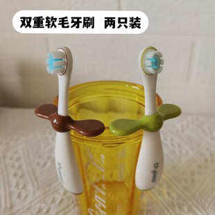 世喜儿童牙刷宝宝婴幼儿乳牙01一2两到3三岁半以上专用软毛小月龄