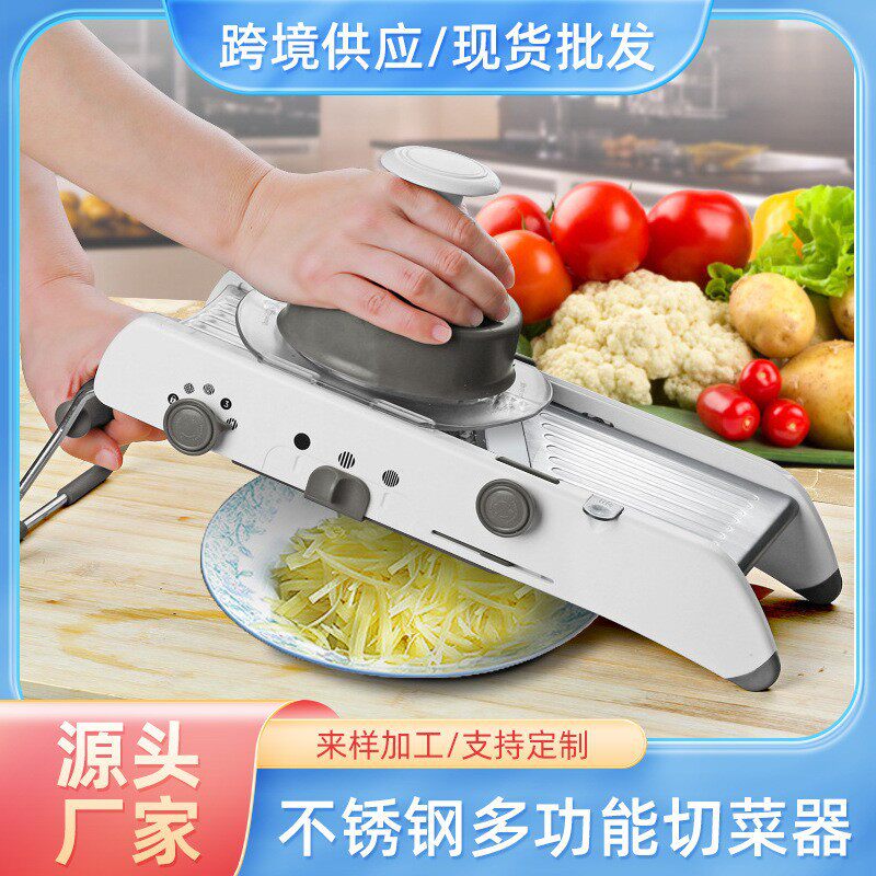 不锈钢多功能切菜器土豆切丝器厨房商用手动擦丝萝卜刨丝器多用途