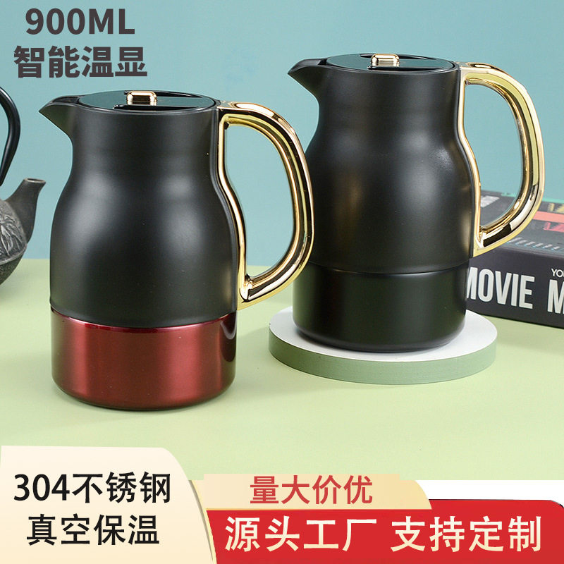 304不锈钢保温壶韩式家用酒店热水壶智能显温保温瓶咖啡壶焖茶壶