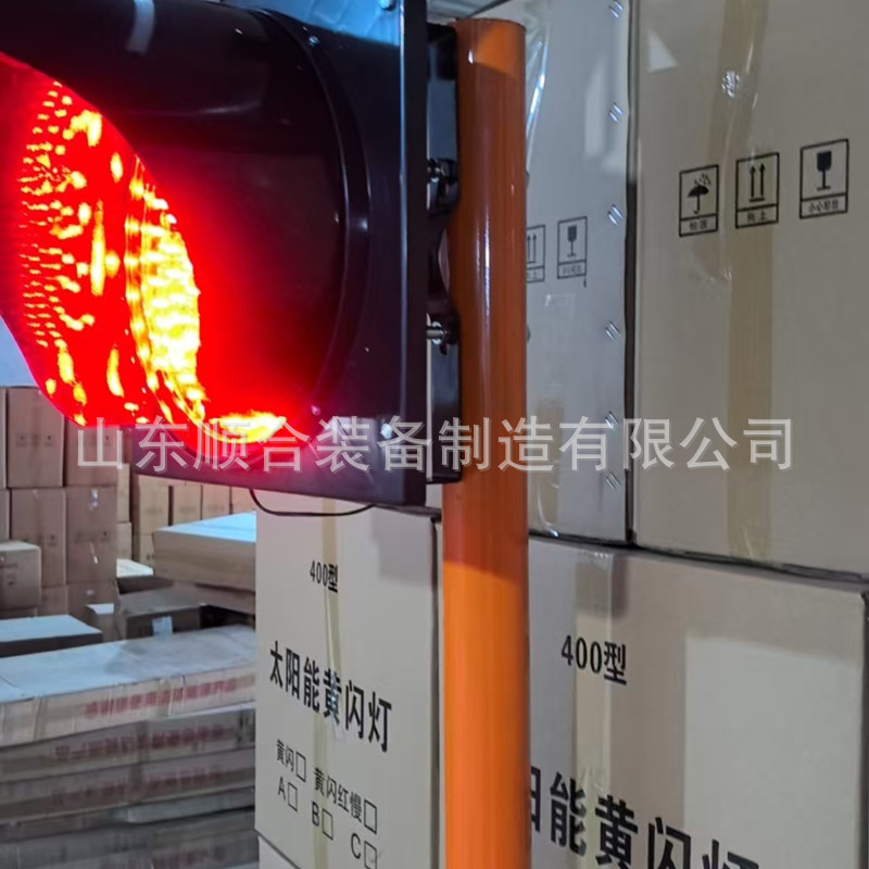 太阳能车档表示器 自动光控太阳能车档表示器 太阳能车档表示器