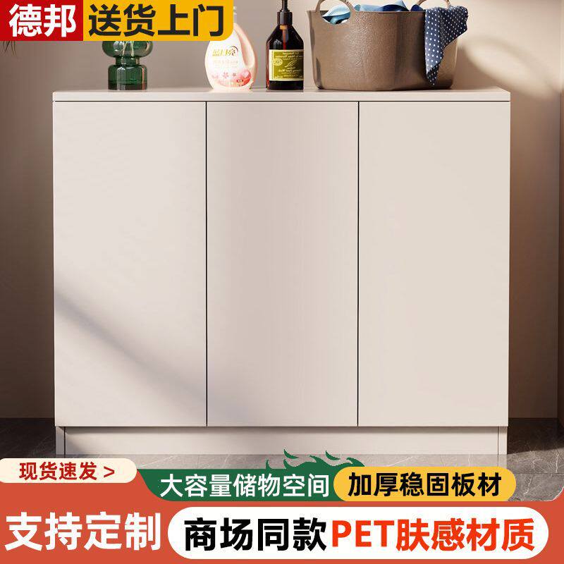 钉制阳台储物柜防晒防水杂物柜飘窗柜子矮柜收纳柜地柜抽屉置物柜