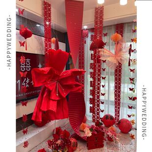 2026婚房布置结婚超大纸鸢花背景手揉纸褶皱花艺婚礼摆件皱纹纸花