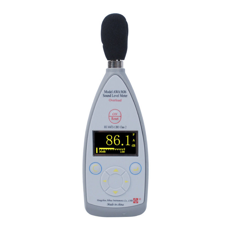 爱华AWA5636-1声级计数字测音量分贝仪器专业噪声噪音测试检测仪