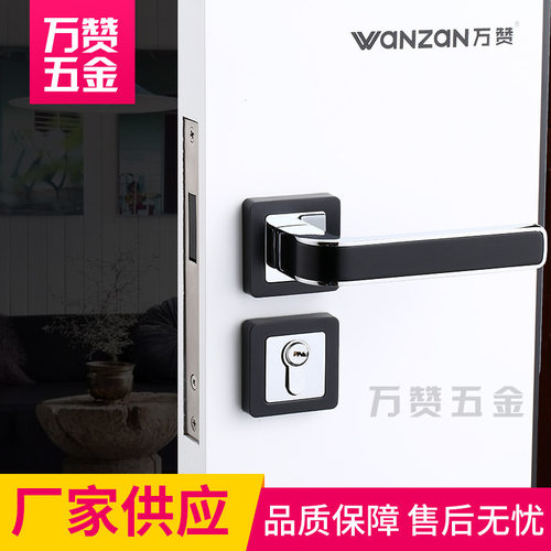 门锁室内卧室房门锁 分体锁 家用简约静音实木门锁把手 亮铬锁具