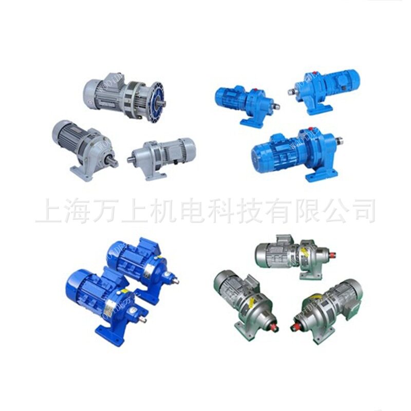WB微型摆线针轮减速机WB150/120小型立式卧式减速电机变速箱齿轮