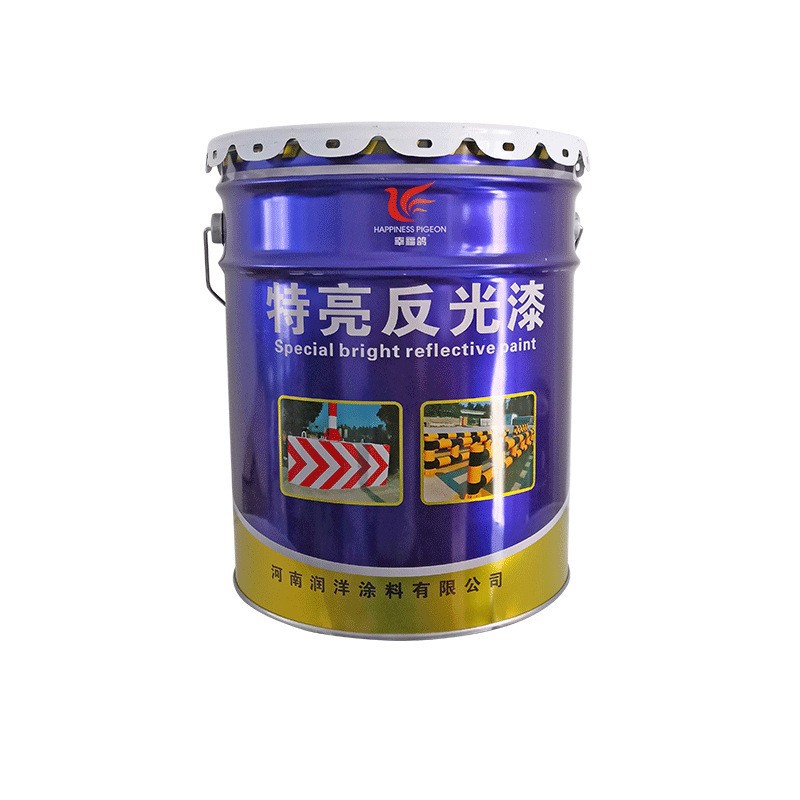 幸福鸽牌油漆红白黑黄反光漆20kg0.8kg标志漆道路漆标线反光涂料