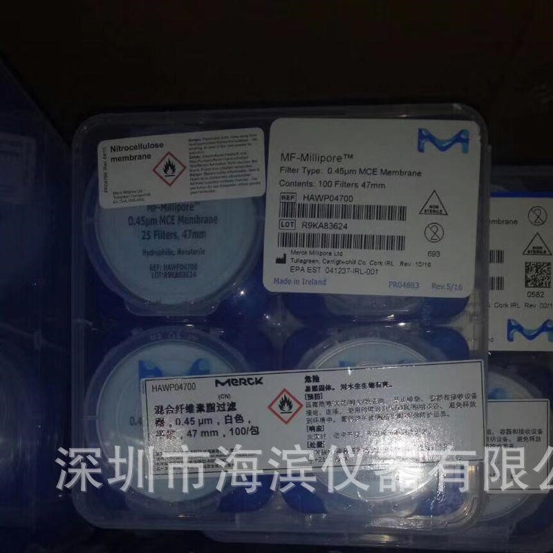 密理博NY尼龙滤膜GNWP04700亲水0.22 μm 47 mm白色光面尼龙膜