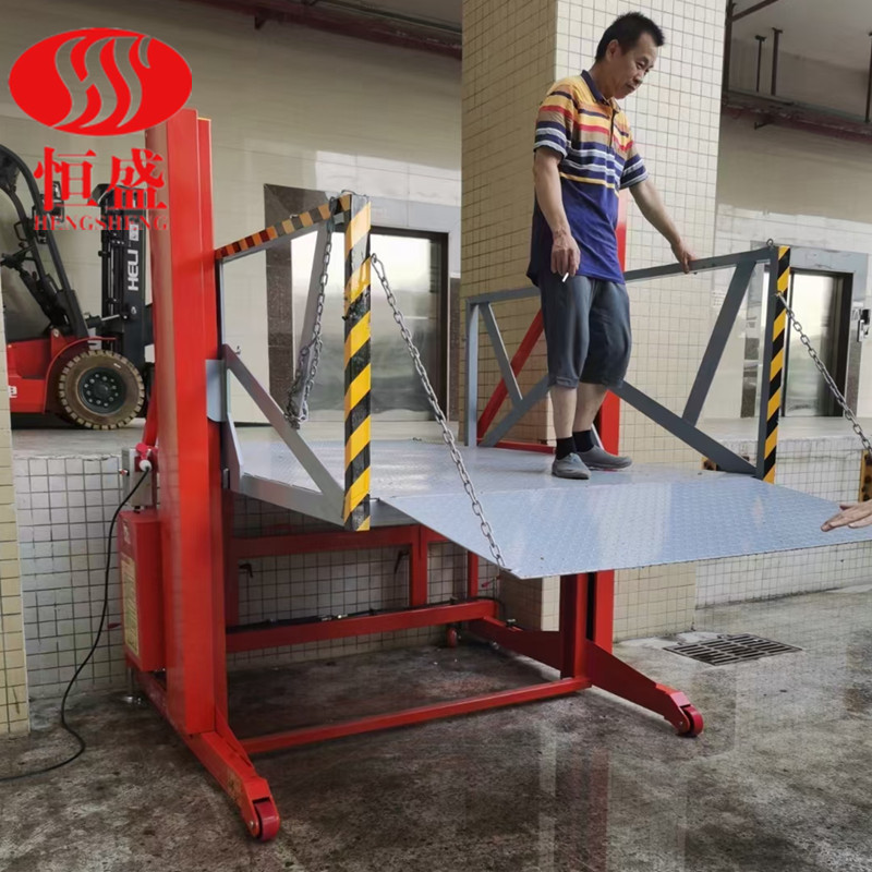 移动装卸平台货柜车集装箱卸货平台 装车登高车上下货卸货升降机