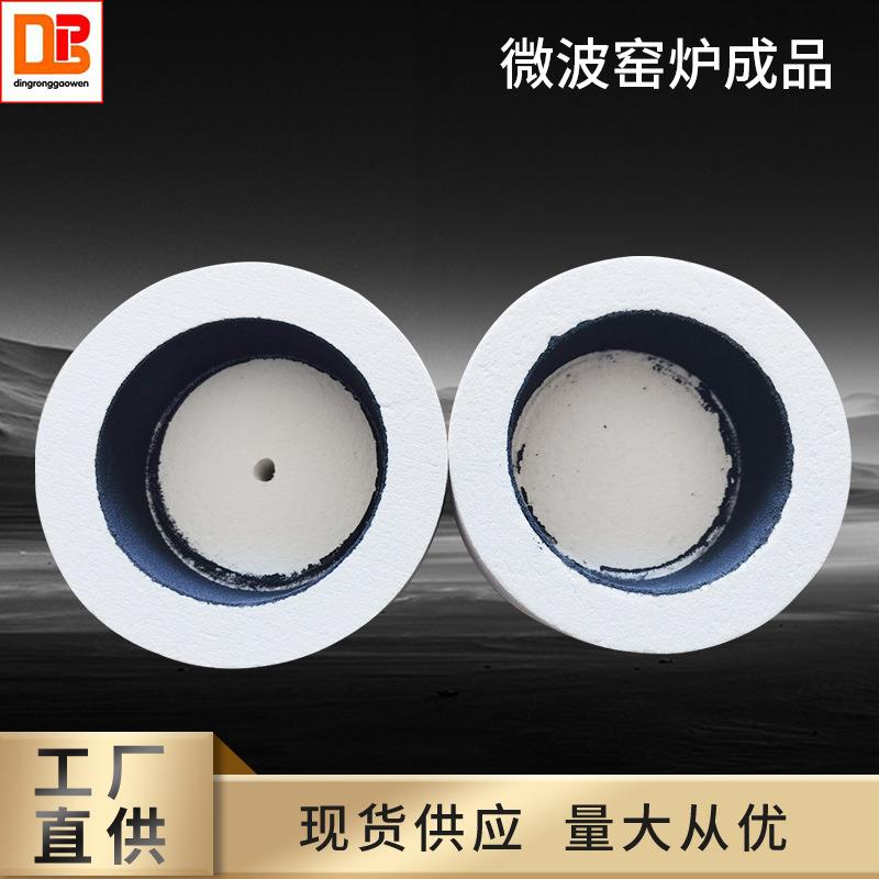 小微波窑炉成品烧制手工diy玻璃琉璃饰品制作陶瓷微波窑炉